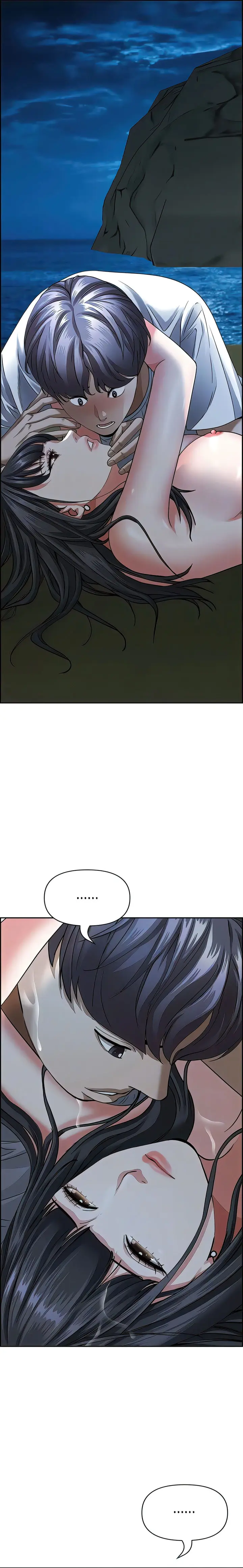Living With A Milf Manhwa Ahaabc Chapter 97 - Page 15
