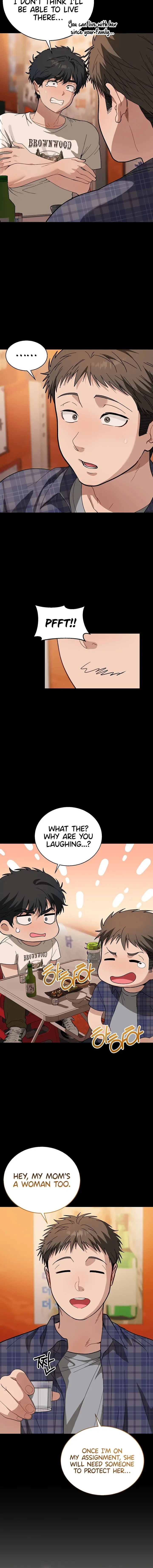 Living With My Teacher Chapter 1 - Page 14