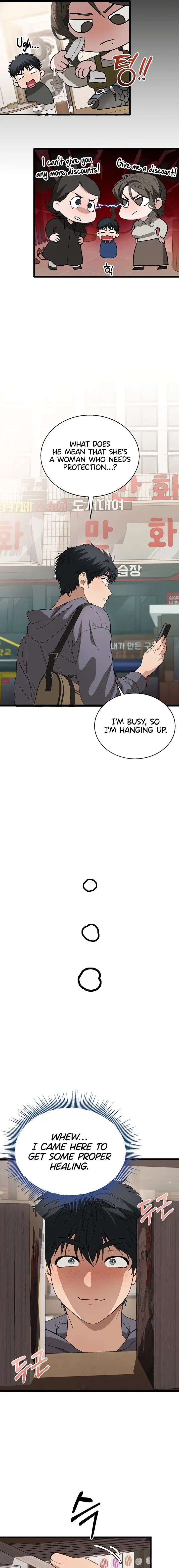 Living With My Teacher Chapter 1 - Page 15