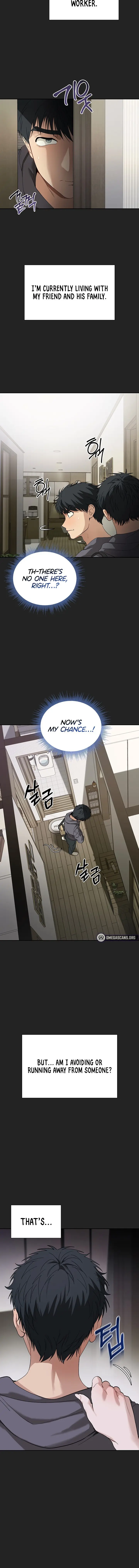 Living With My Teacher Chapter 1 - Page 2