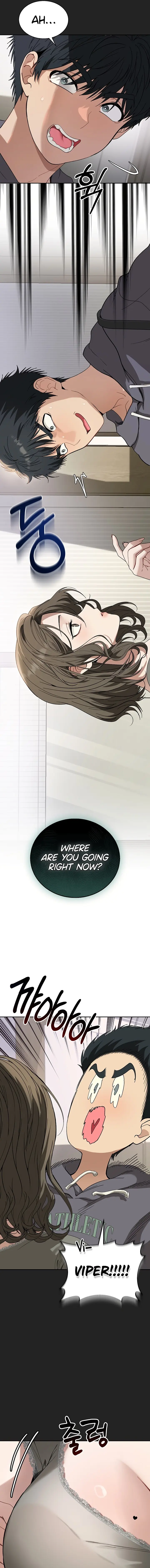 Living With My Teacher Chapter 1 - Page 3