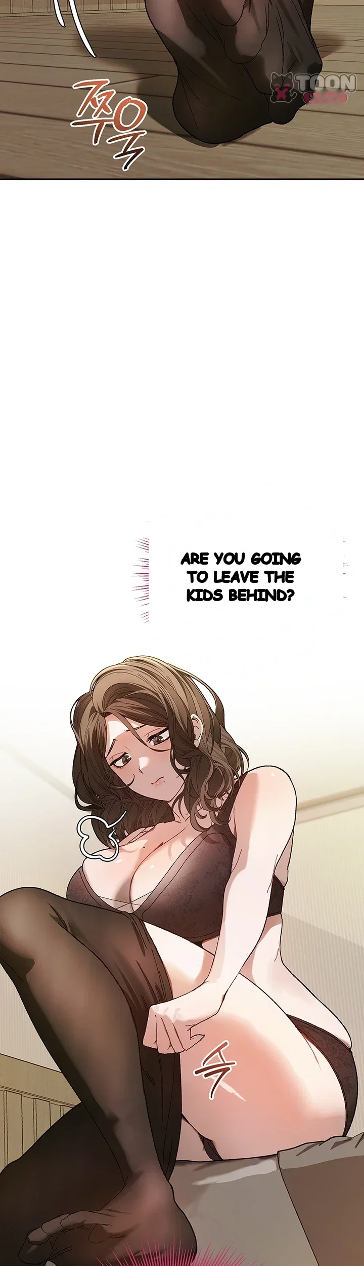 Living With My Teacher Chapter 11 - Page 11