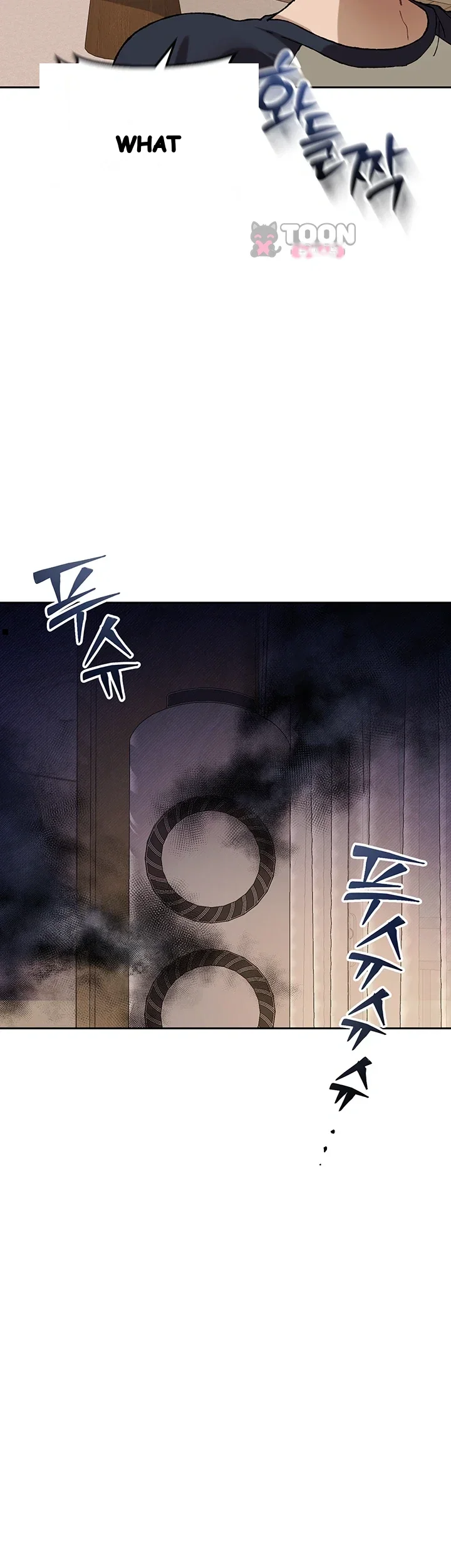 Living With My Teacher Chapter 11 - Page 35