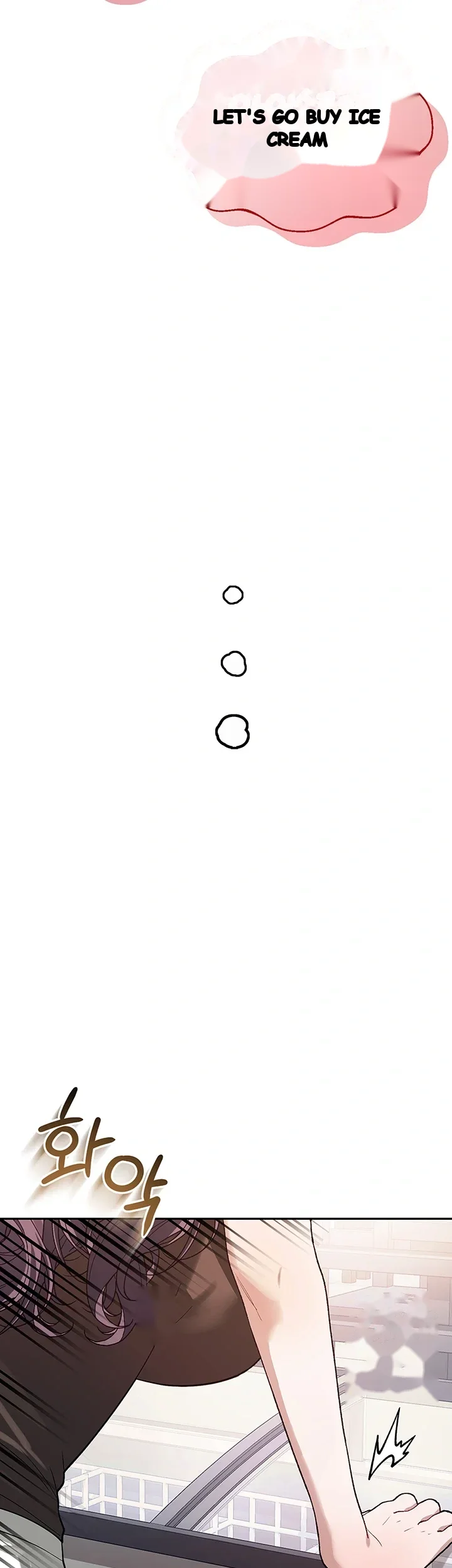 Living With My Teacher Chapter 11 - Page 40
