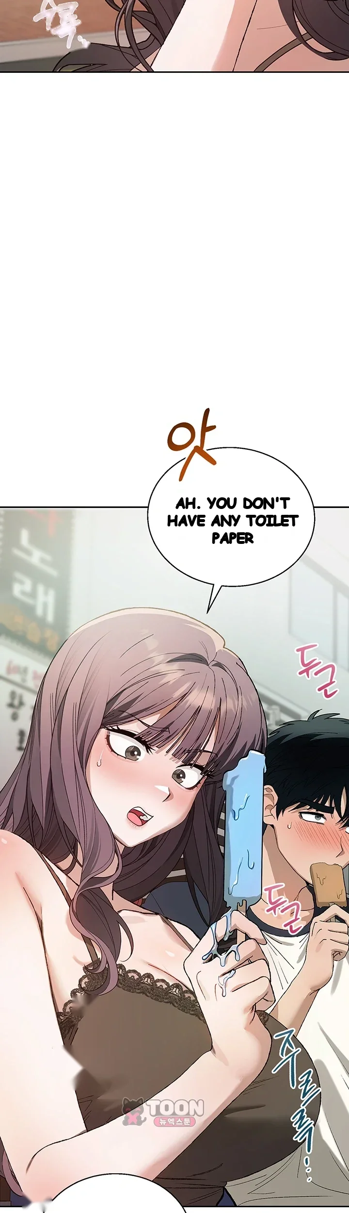 Living With My Teacher Chapter 11 - Page 49