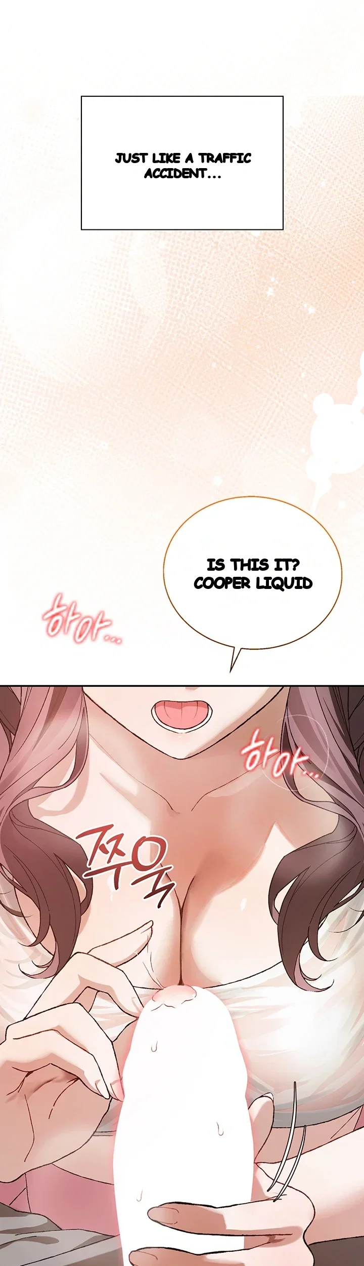 Living With My Teacher Chapter 11 - Page 56