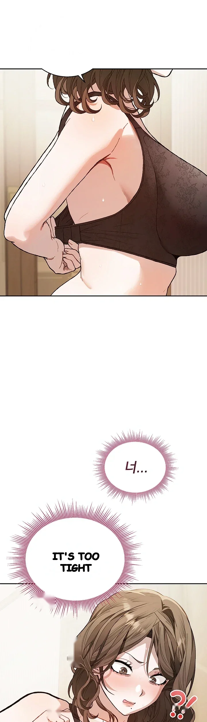 Living With My Teacher Chapter 11 - Page 6