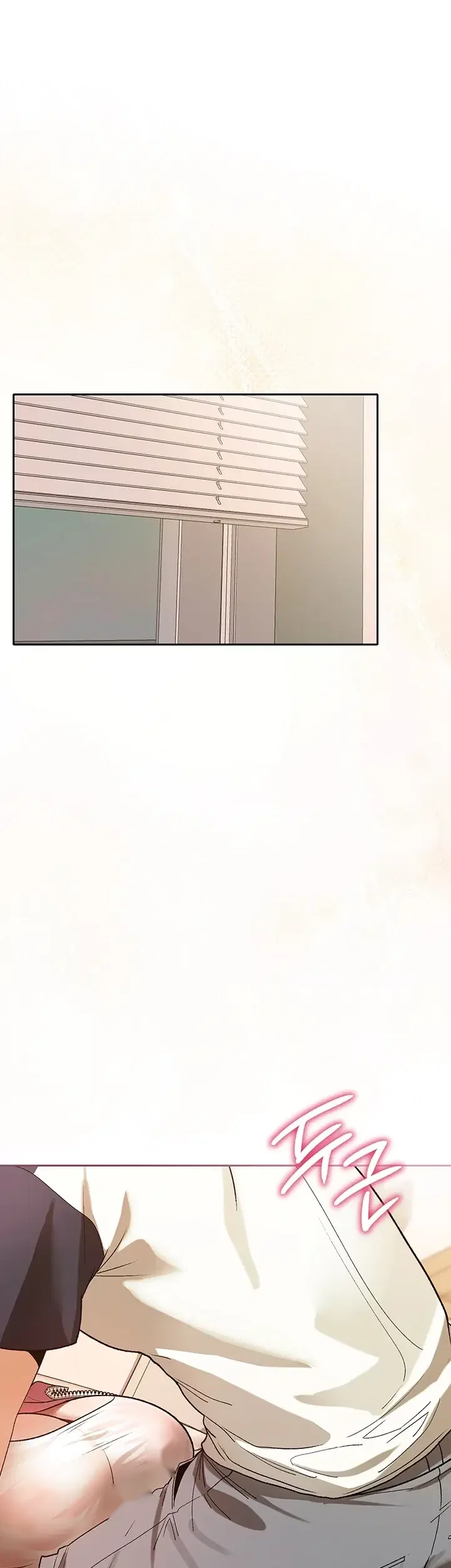 Living With My Teacher Chapter 12 - Page 12