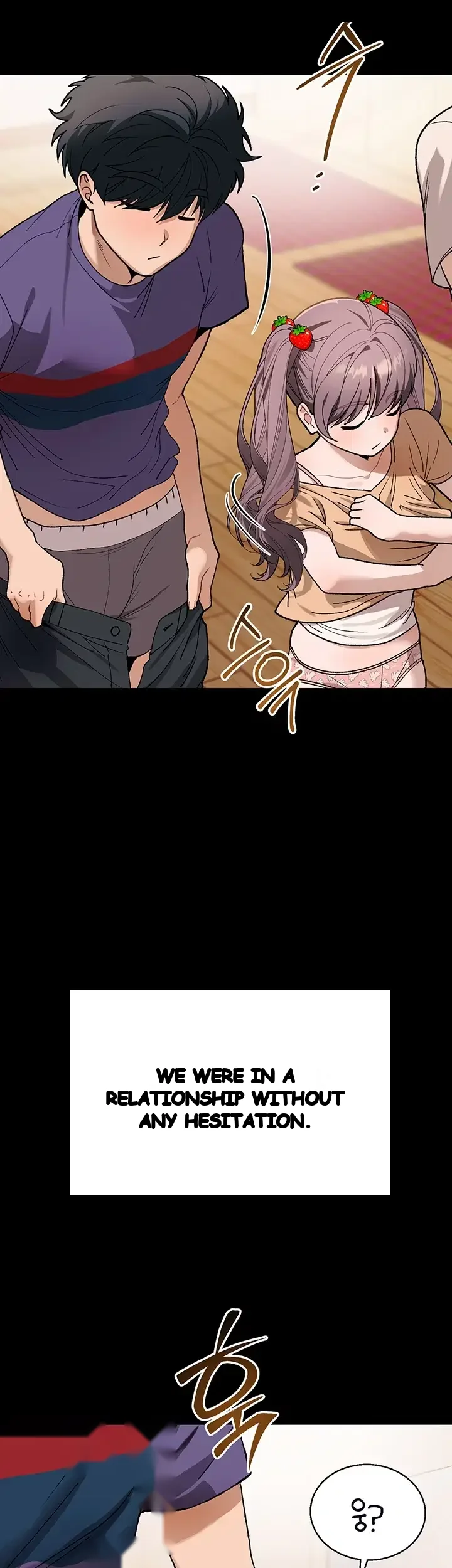 Living With My Teacher Chapter 12 - Page 17
