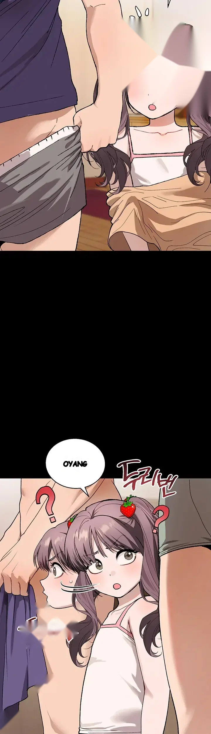 Living With My Teacher Chapter 12 - Page 18