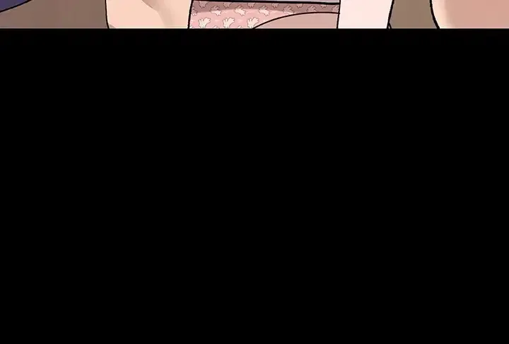 Living With My Teacher Chapter 12 - Page 19