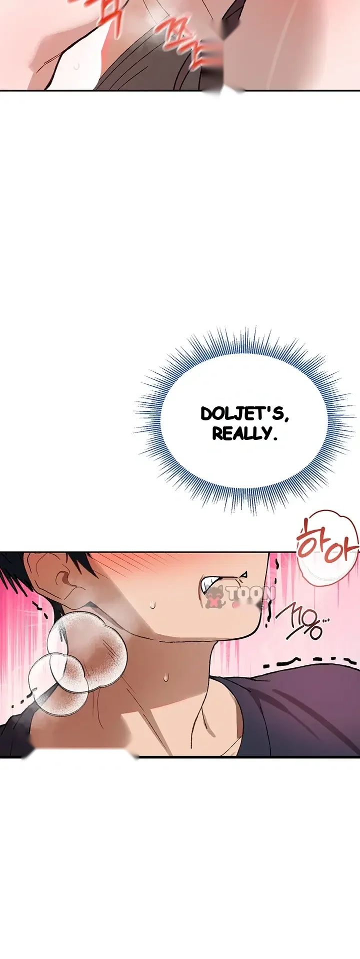 Living With My Teacher Chapter 12 - Page 64