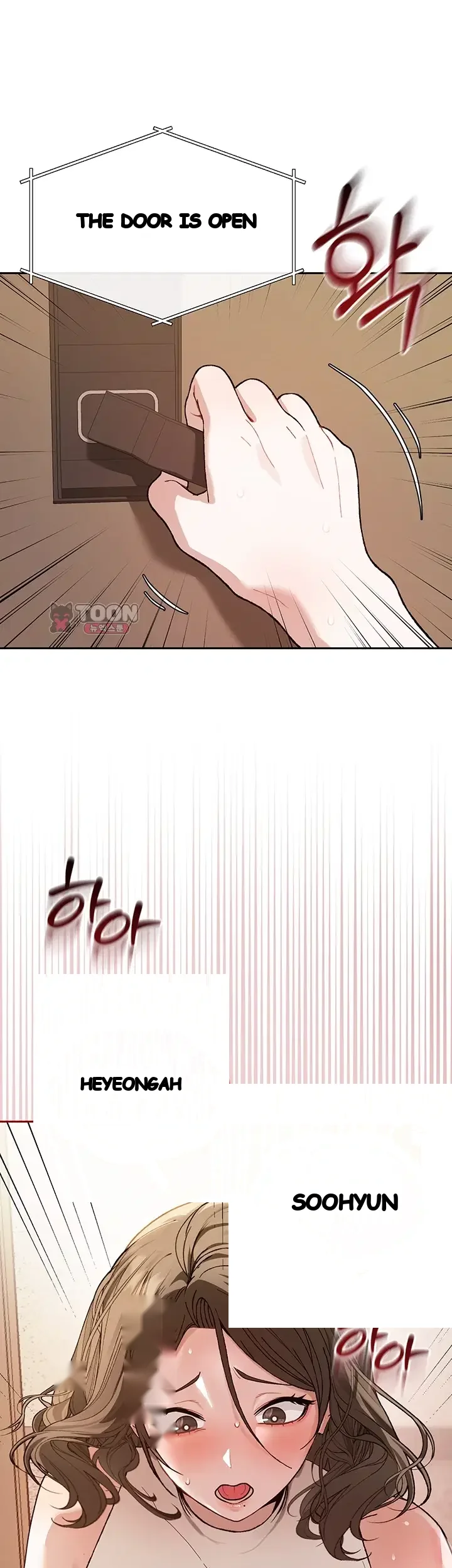Living With My Teacher Chapter 12 - Page 76