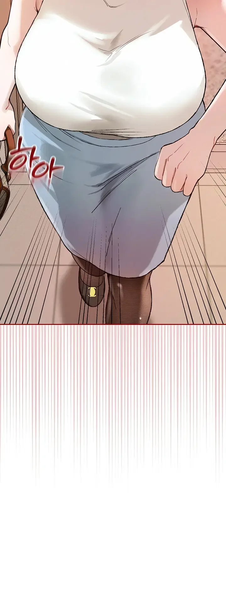 Living With My Teacher Chapter 12 - Page 77