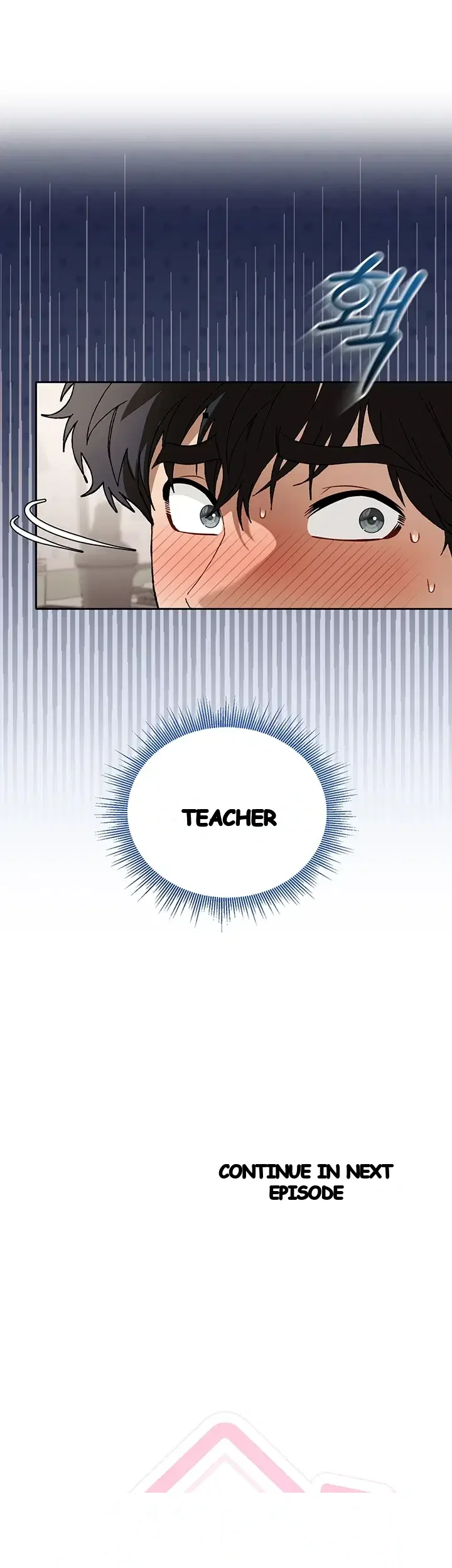 Living With My Teacher Chapter 12 - Page 78