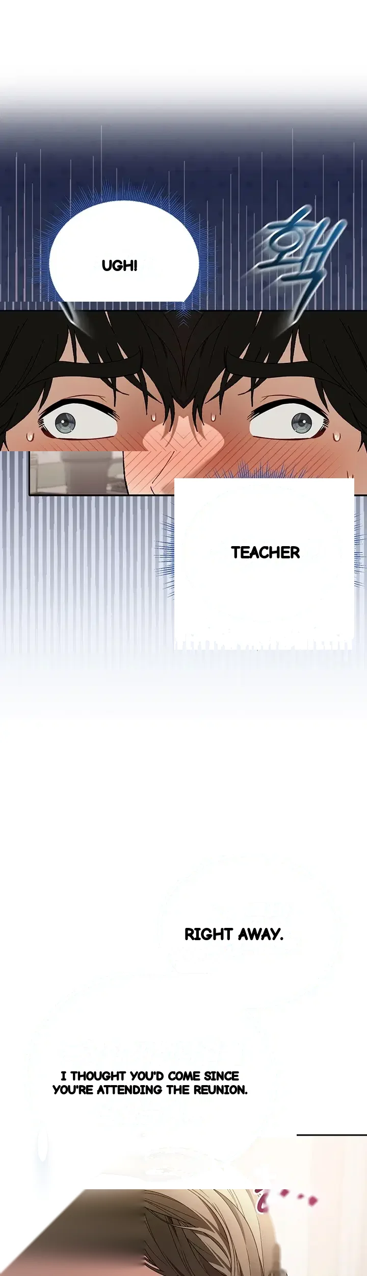 Living With My Teacher Chapter 13 - Page 13