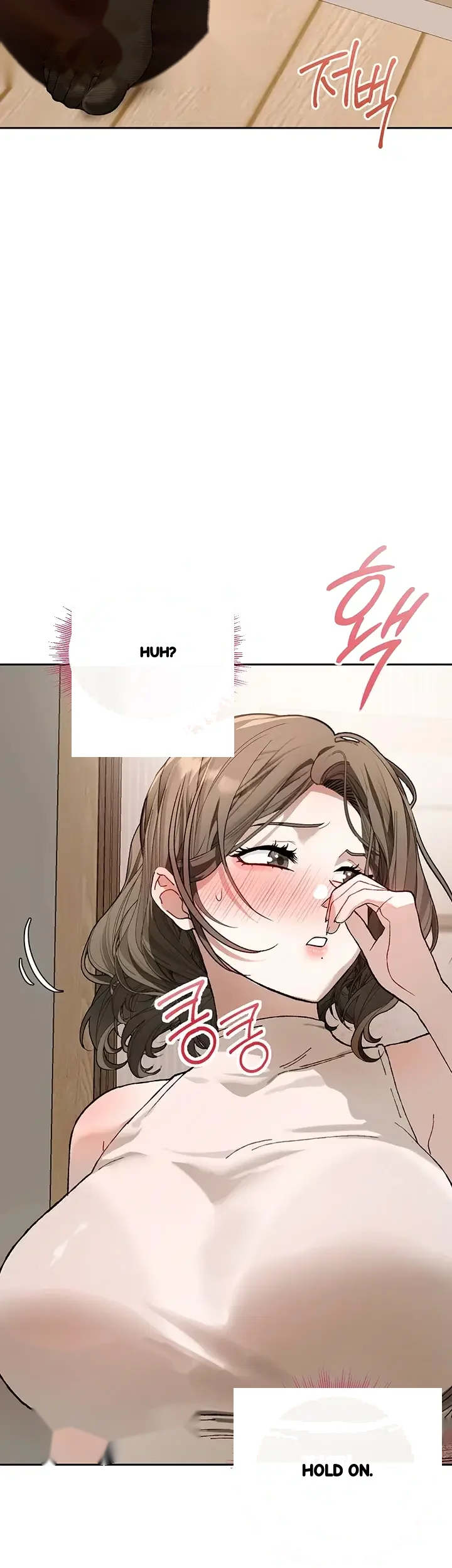 Living With My Teacher Chapter 13 - Page 15