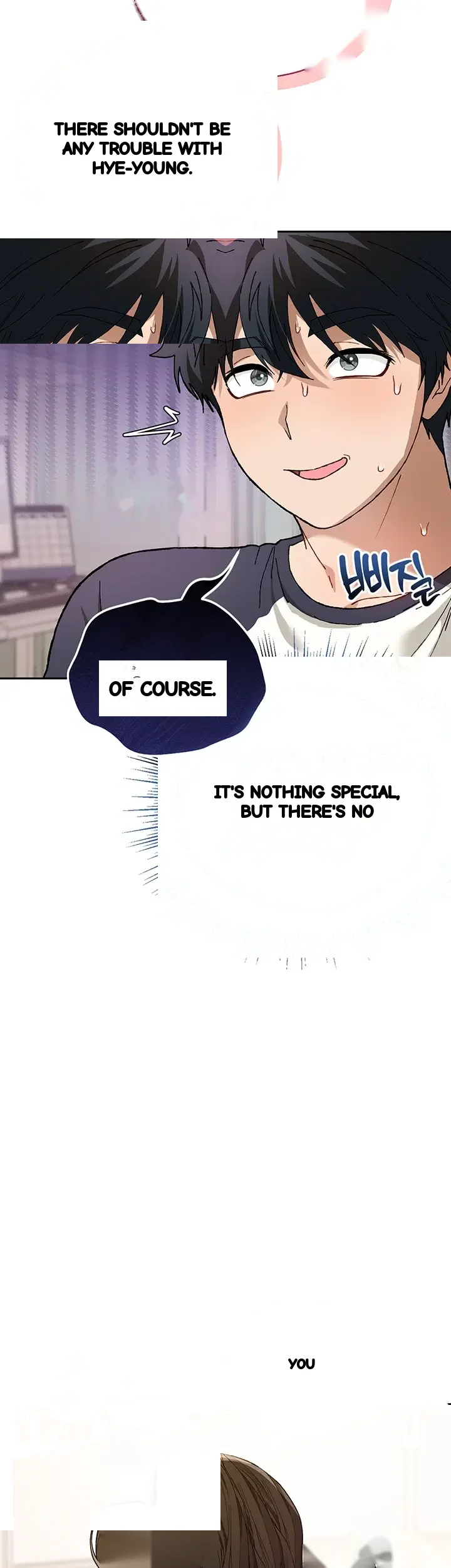 Living With My Teacher Chapter 13 - Page 17