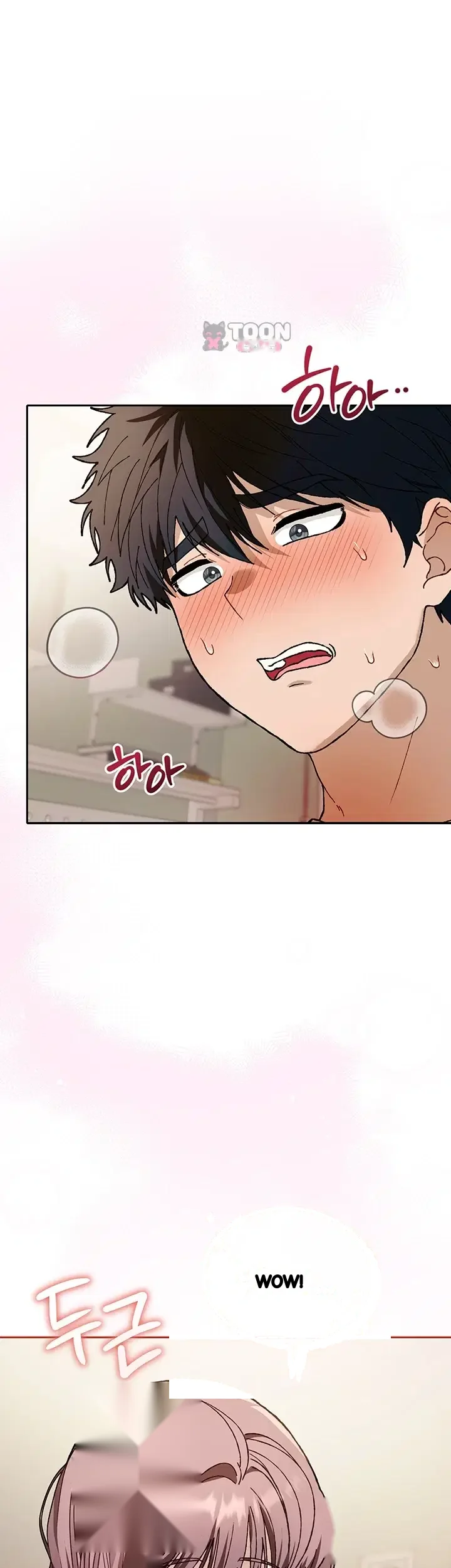 Living With My Teacher Chapter 13 - Page 2