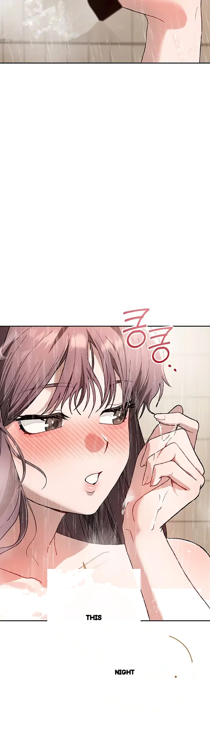 Living With My Teacher Chapter 13 - Page 31