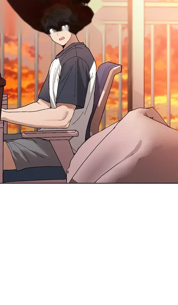 Living With My Teacher Chapter 13 - Page 44