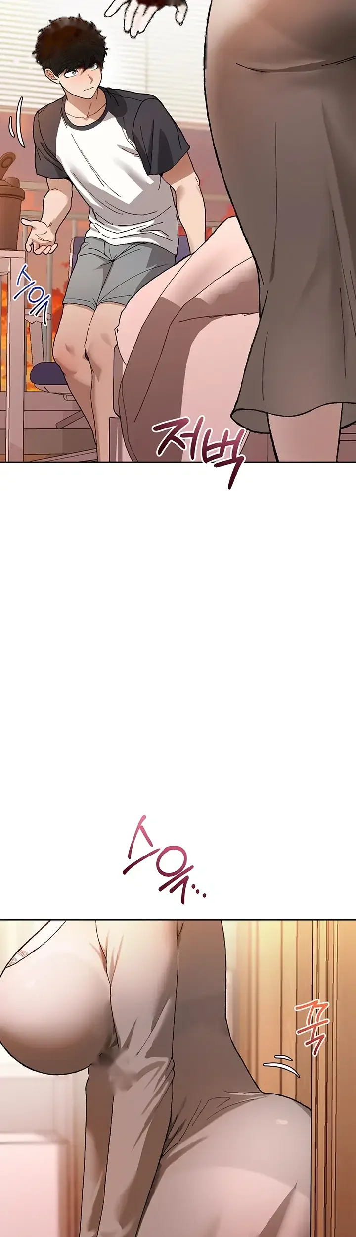 Living With My Teacher Chapter 13 - Page 47