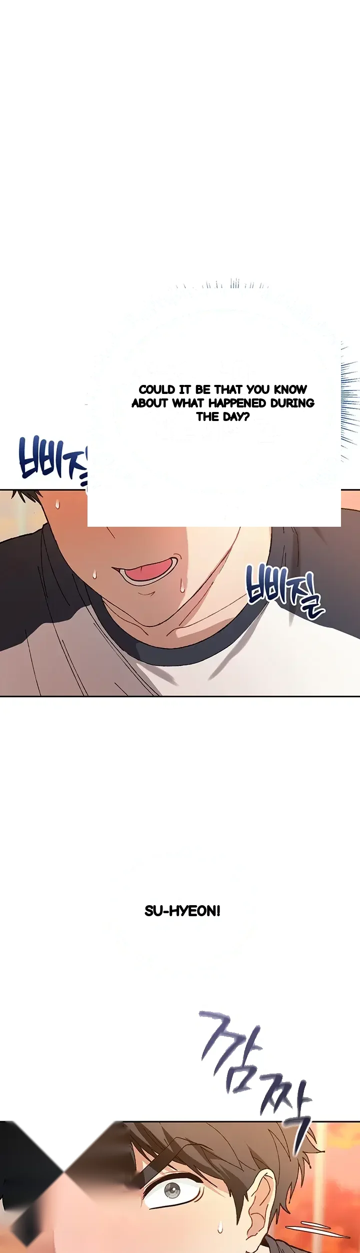 Living With My Teacher Chapter 13 - Page 49