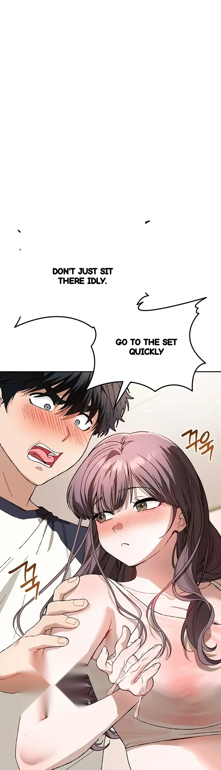 Living With My Teacher Chapter 13 - Page 9