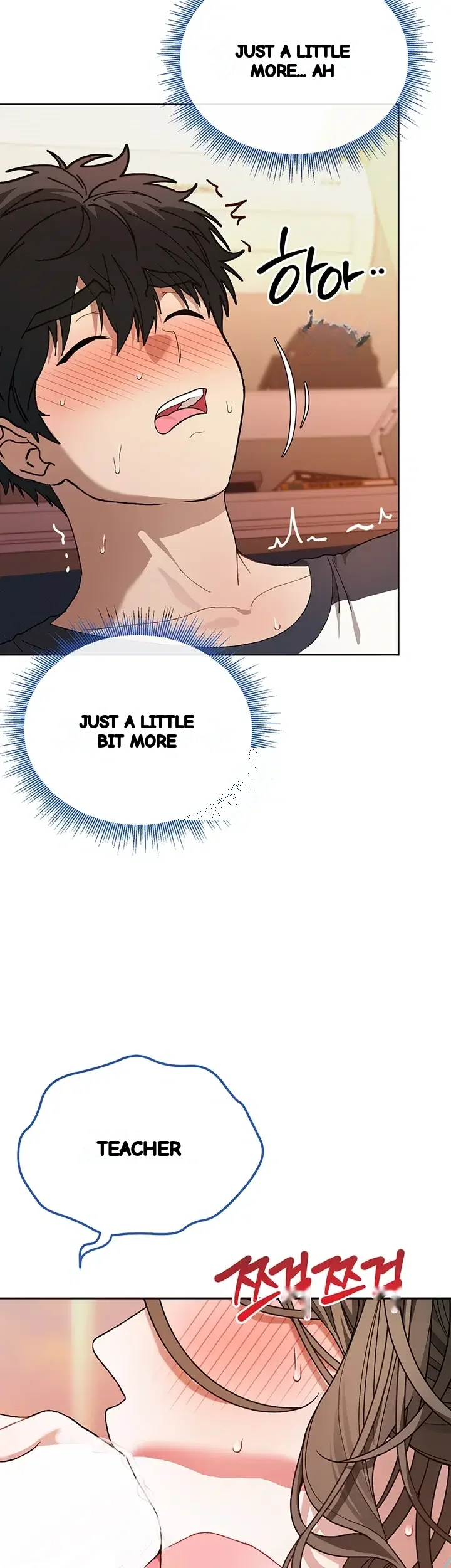 Living With My Teacher Chapter 14 - Page 16