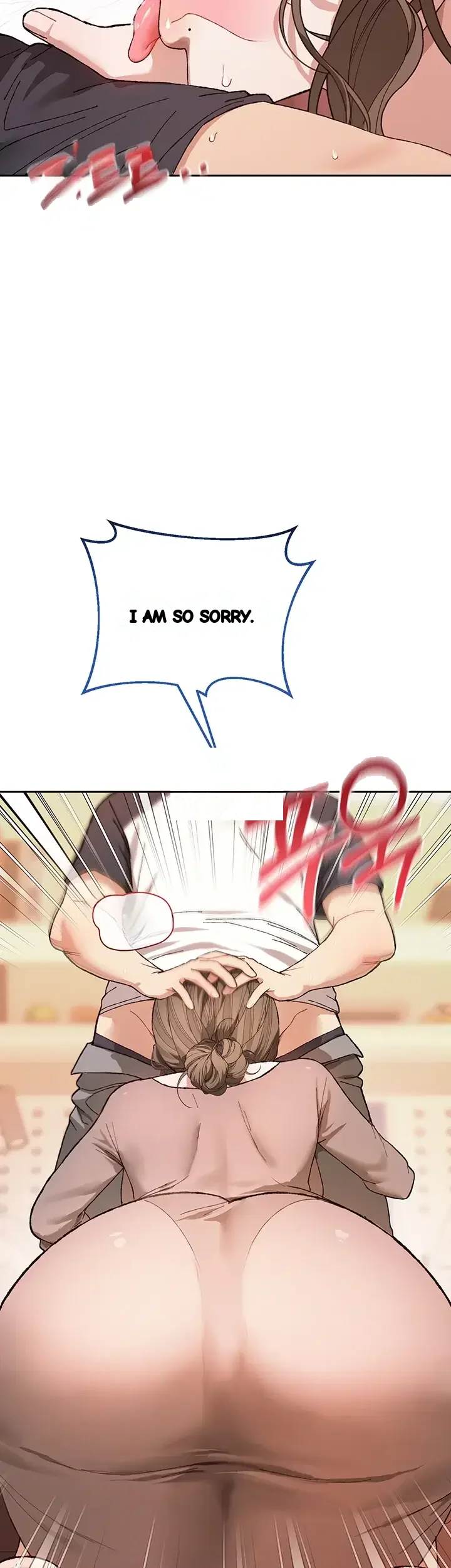Living With My Teacher Chapter 14 - Page 17