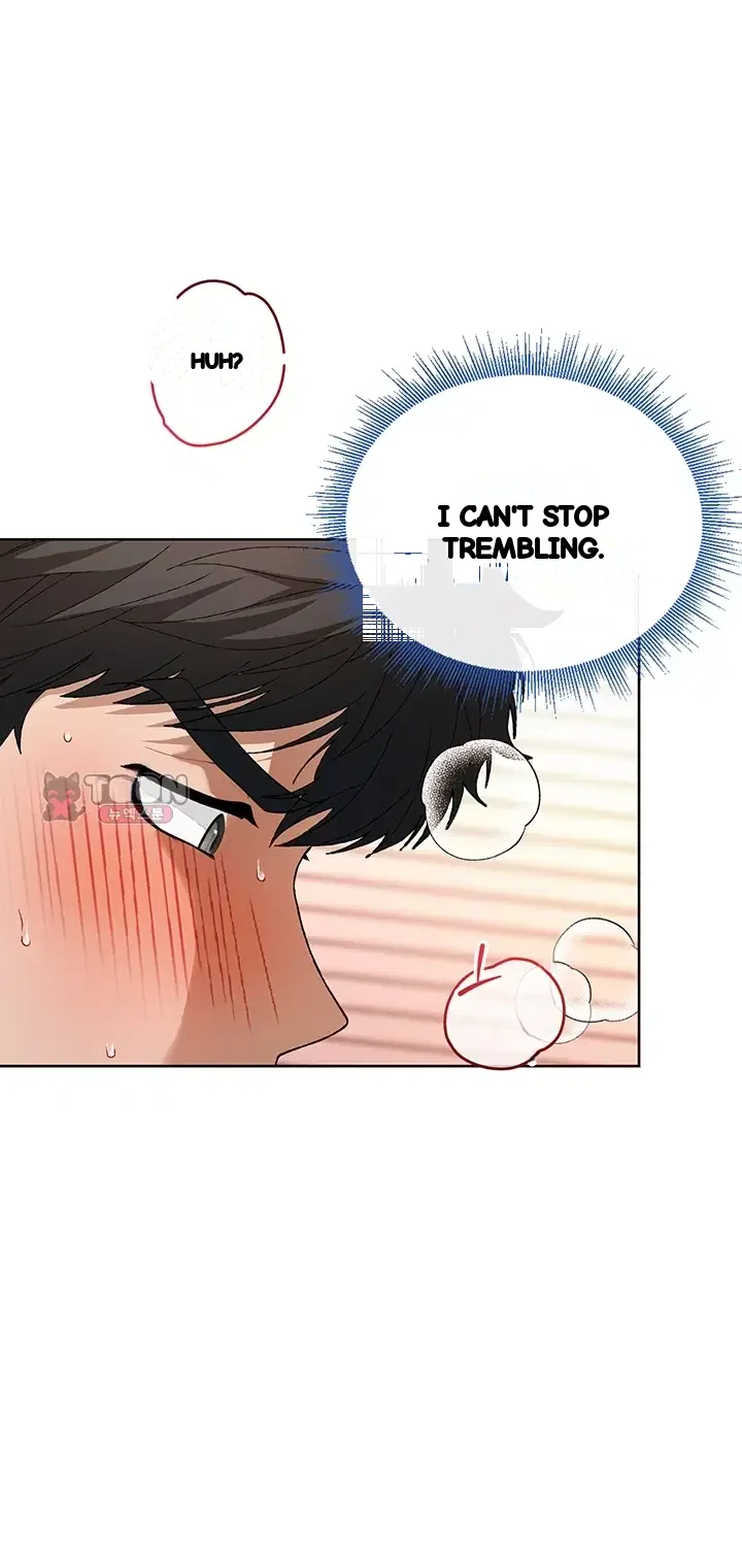 Living With My Teacher Chapter 14 - Page 20