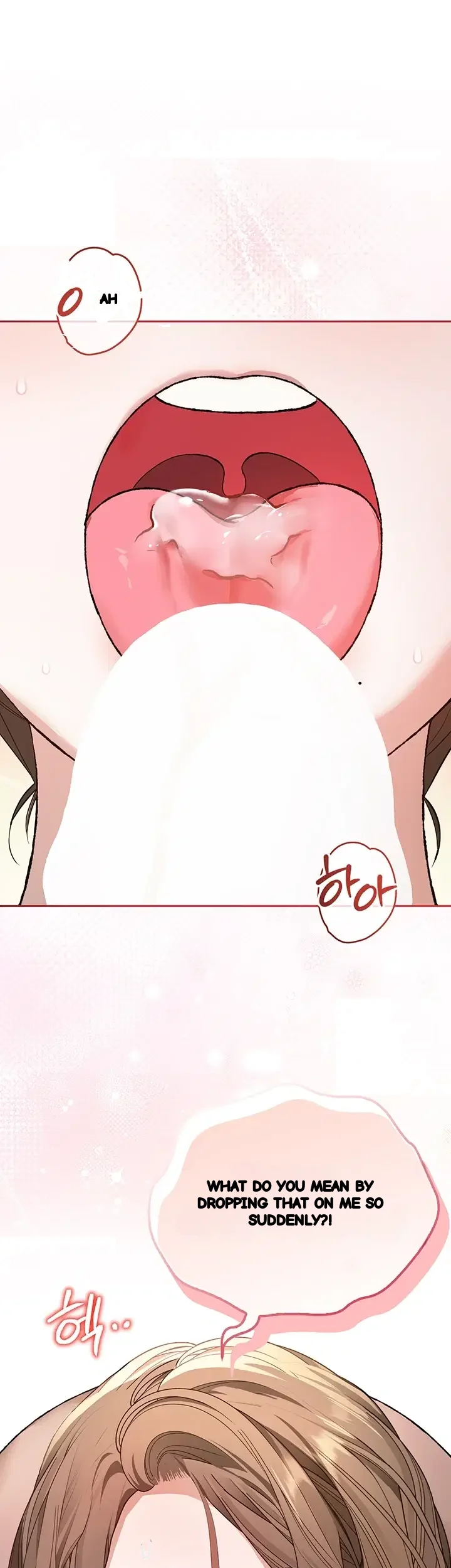 Living With My Teacher Chapter 14 - Page 27