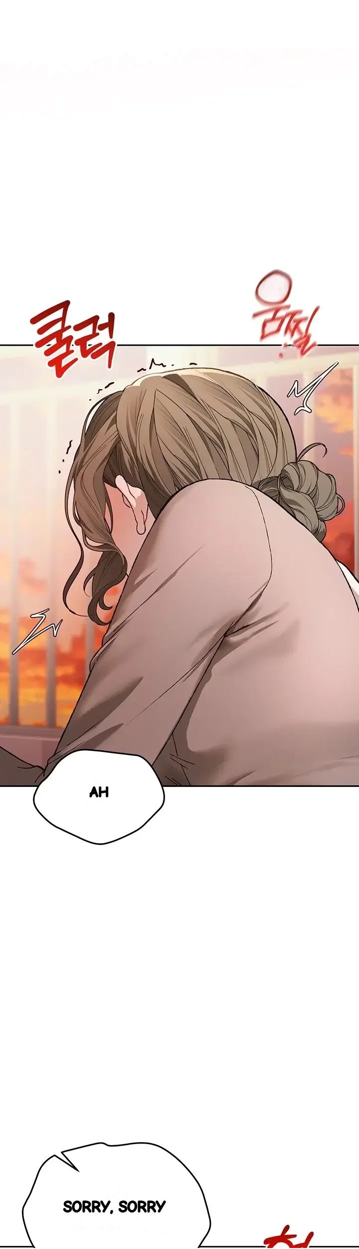 Living With My Teacher Chapter 14 - Page 29