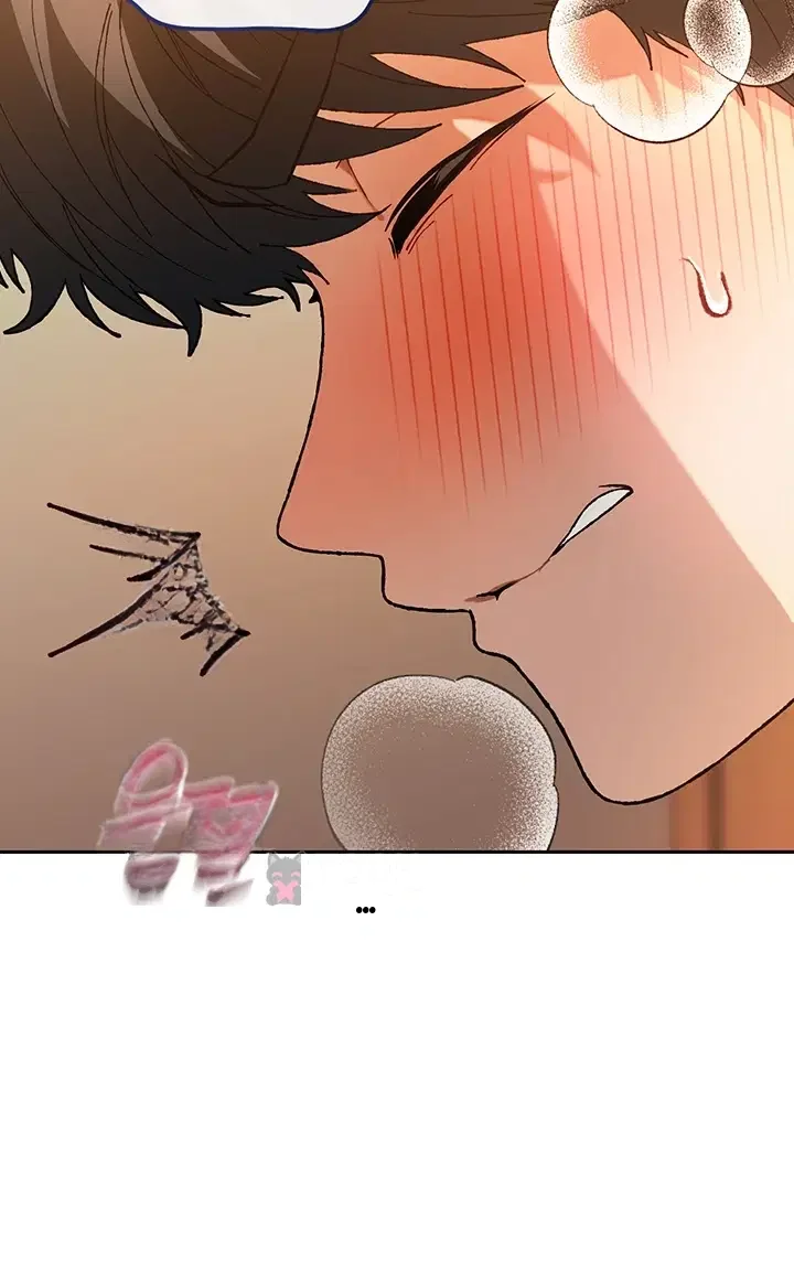 Living With My Teacher Chapter 14 - Page 3