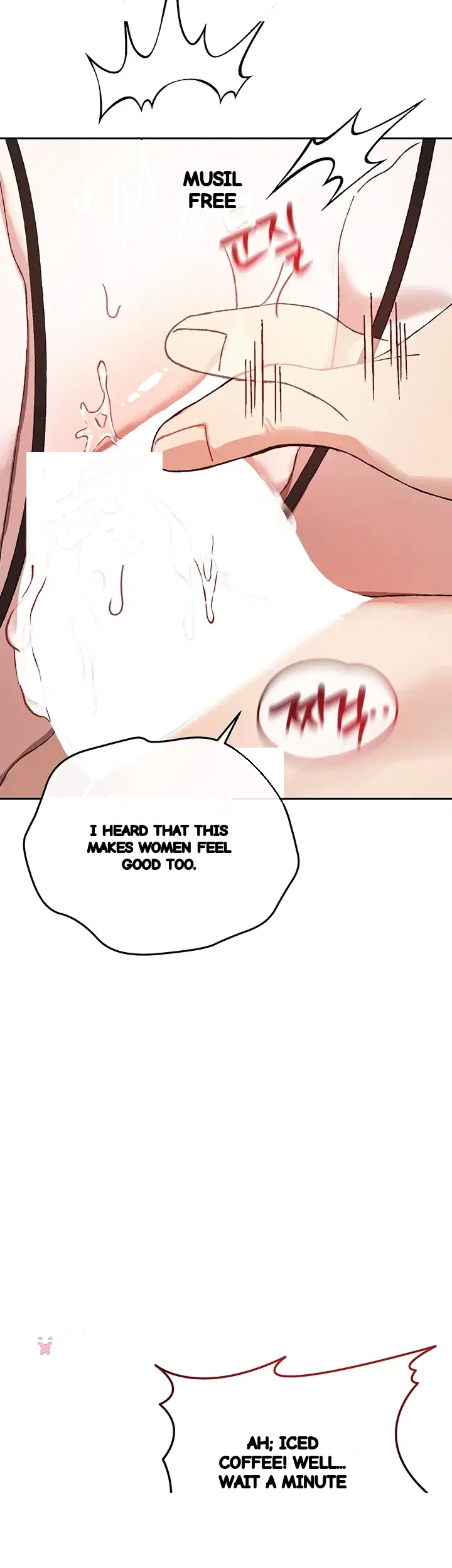 Living With My Teacher Chapter 14 - Page 46