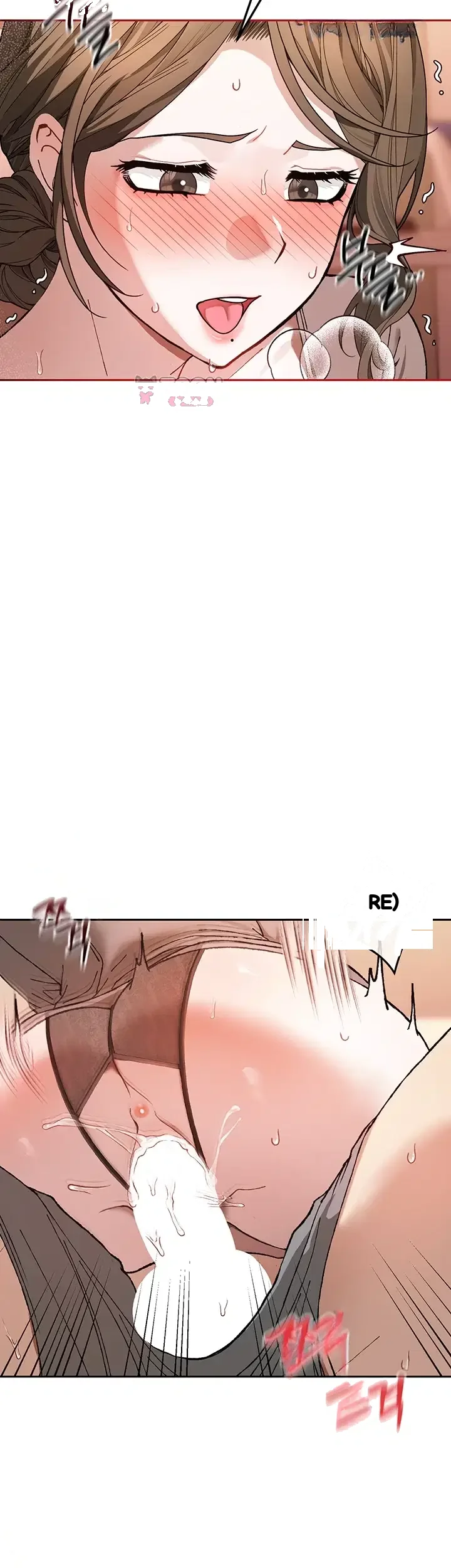 Living With My Teacher Chapter 14 - Page 47