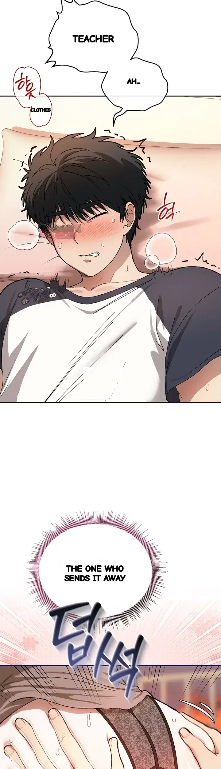 Living With My Teacher Chapter 14 - Page 59