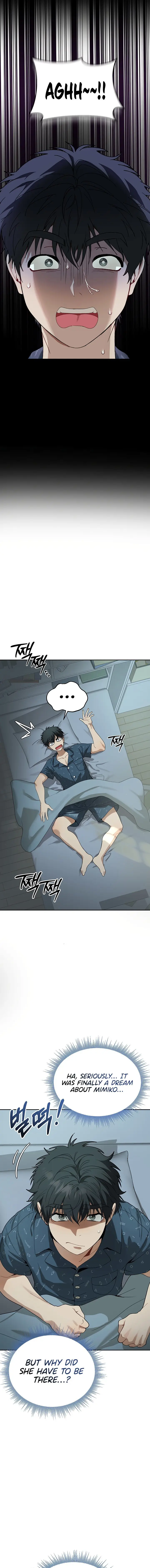 Living With My Teacher Chapter 2 - Page 7