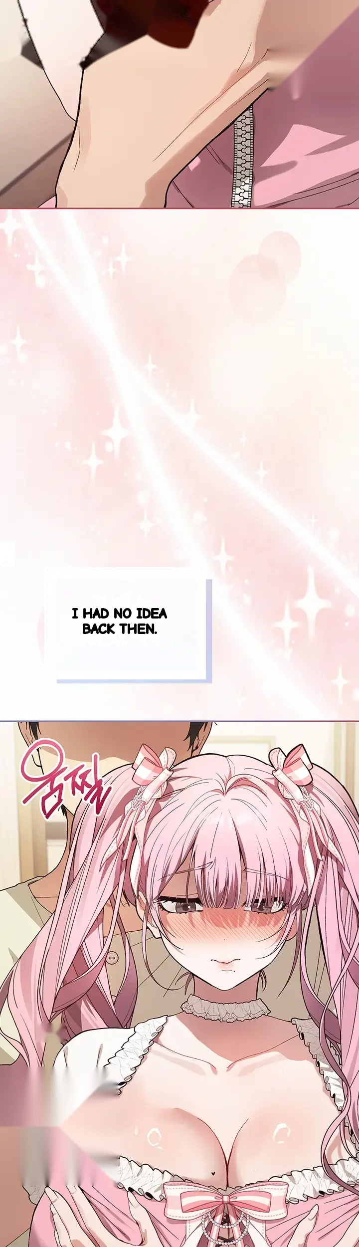 Living With My Teacher Chapter 3 - Page 12