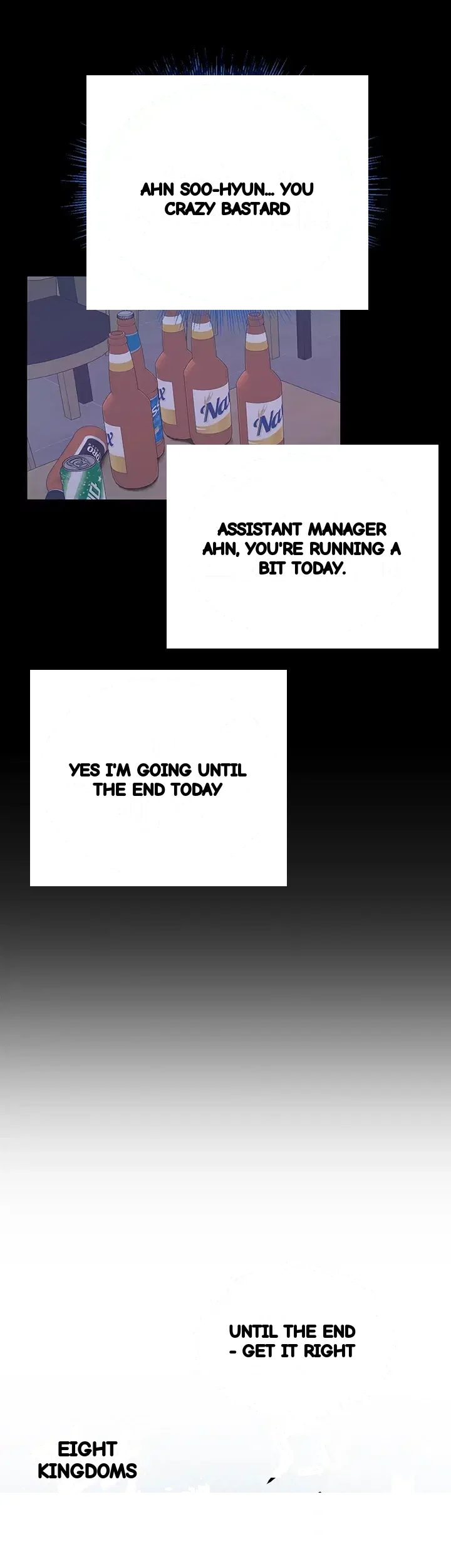 Living With My Teacher Chapter 3 - Page 37