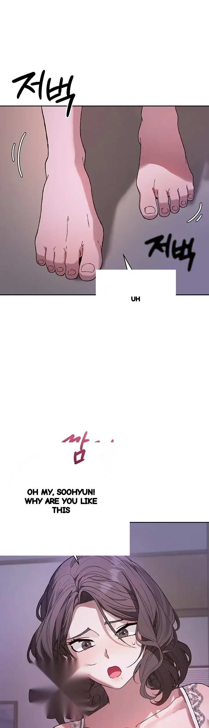 Living With My Teacher Chapter 3 - Page 42