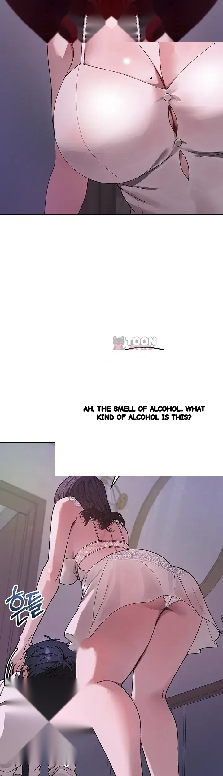 Living With My Teacher Chapter 3 - Page 43