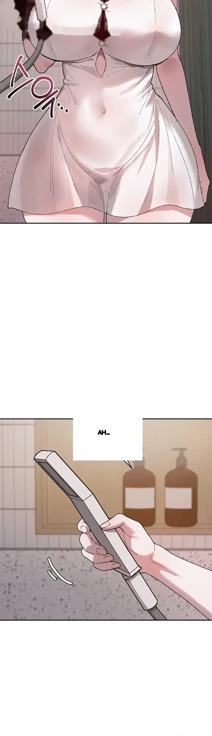 Living With My Teacher Chapter 3 - Page 51