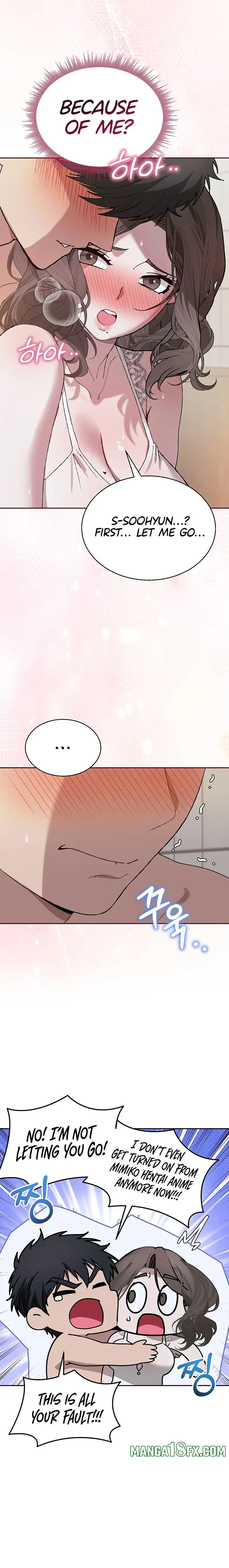 Living With My Teacher Chapter 4 - Page 12