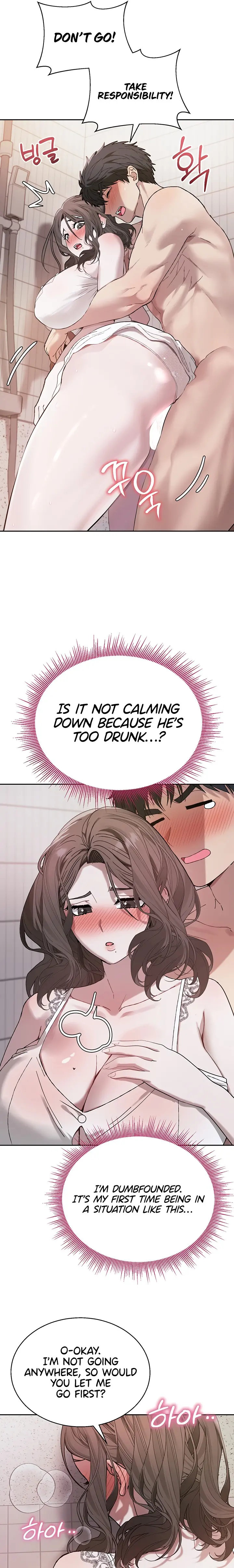Living With My Teacher Chapter 4 - Page 13