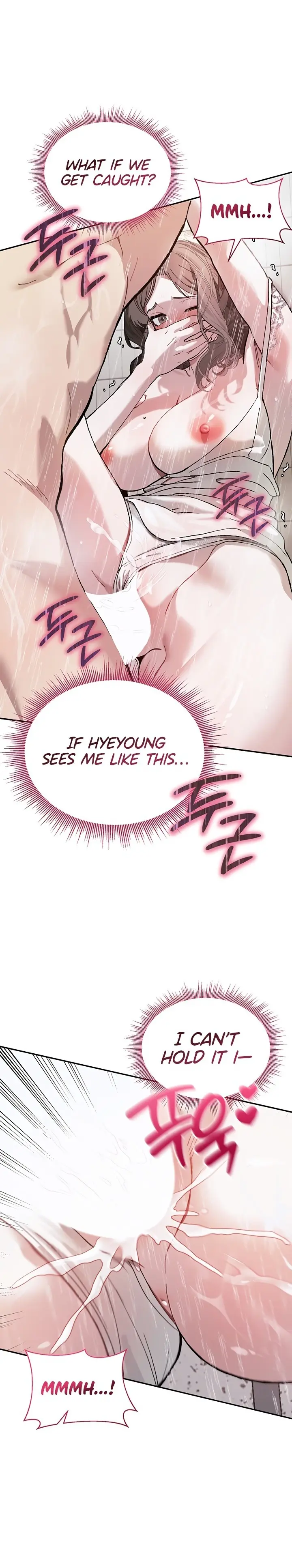 Living With My Teacher Chapter 4 - Page 32
