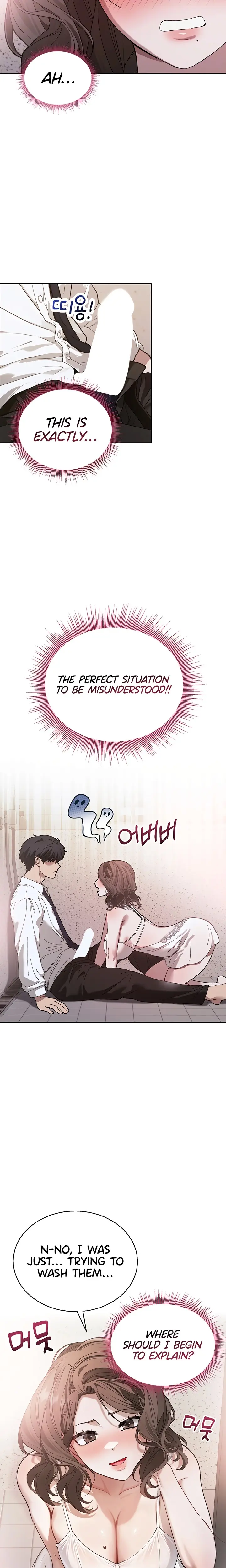 Living With My Teacher Chapter 4 - Page 5