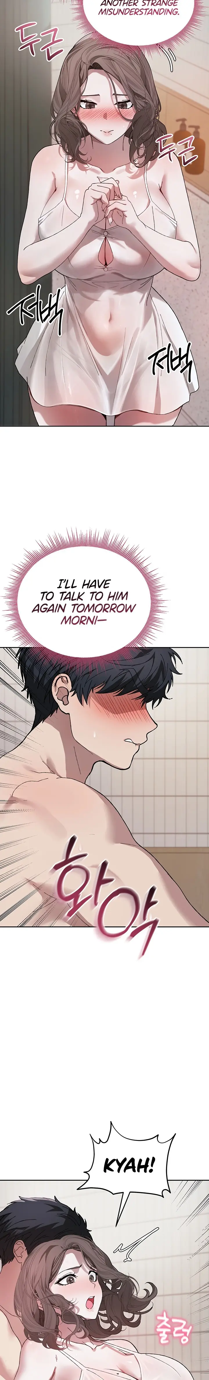 Living With My Teacher Chapter 4 - Page 8