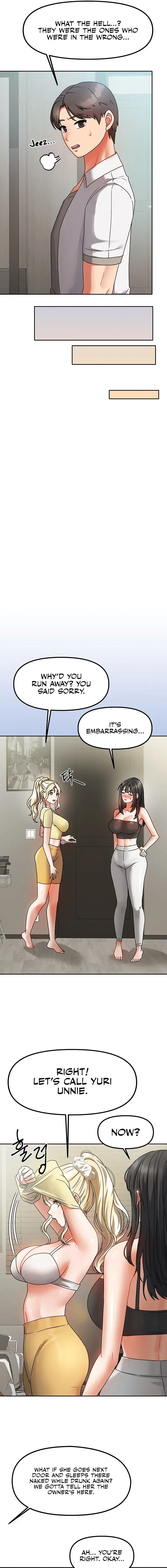 Living With Two Households Chapter 1 - Page 19