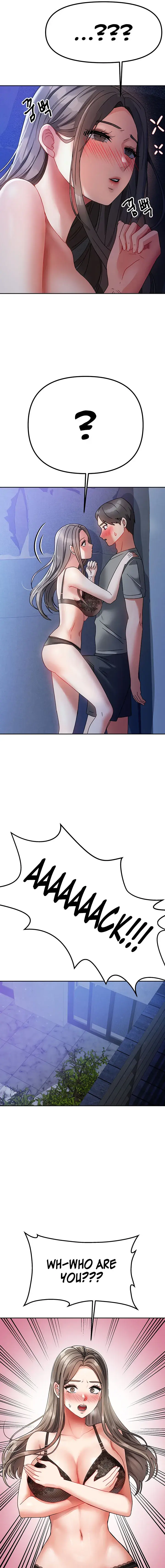 Living With Two Households Chapter 1 - Page 27